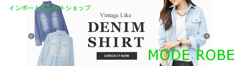 �C���|�[�g�Z���N�g�V���b�v�I�y�l�n�c�d�@�q�n�a�d�z���T�C�g